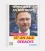 10 Sticker - Wenn jeder an sich denkt